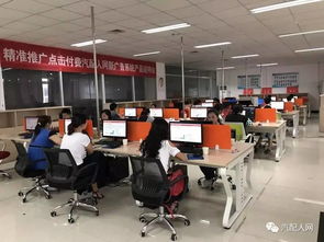 汽配人网“营销宝”产品说明会圆满落幕 赋能行业，一节课破解网络推广难题