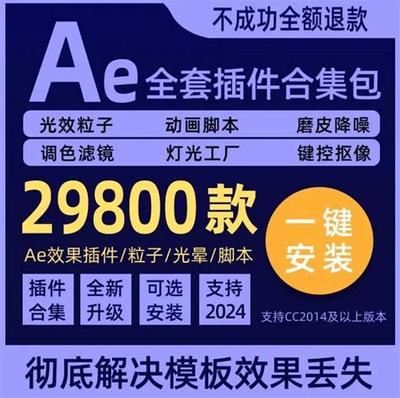 《爱琳诗篇H5-1》网络营销与推广策略分析